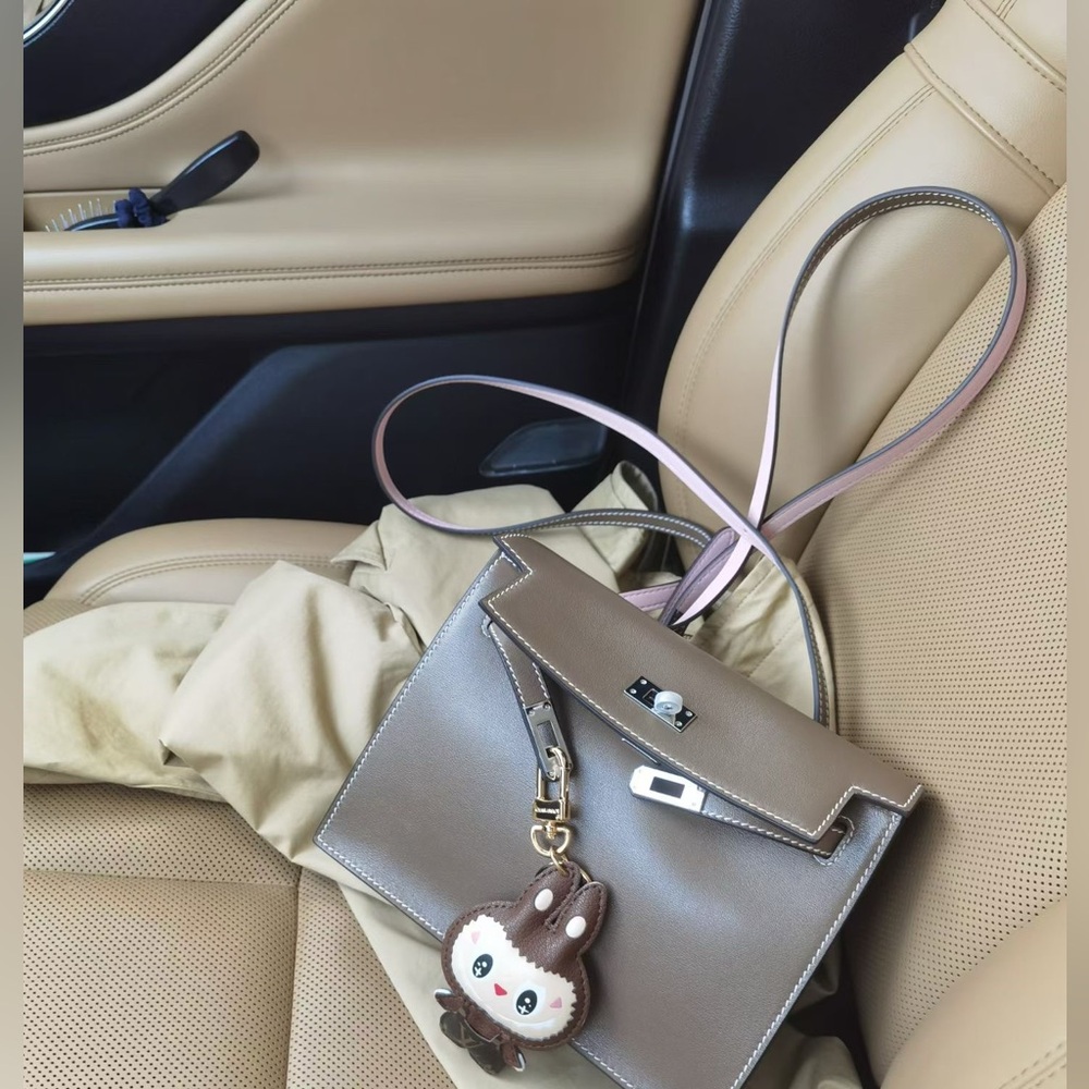 Brown Keychain - Picture 3 of 3